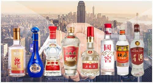 东乌珠穆沁旗回收名酒